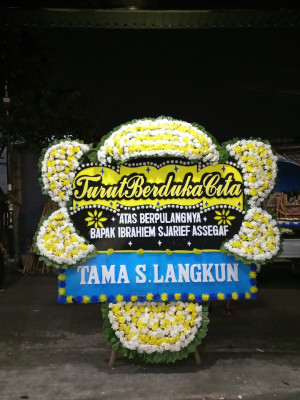 Papan Bunga Duka di Lompoe